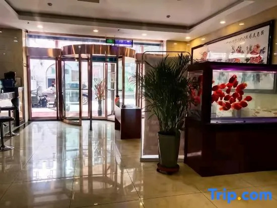 Juxian Junhao Business Hotel