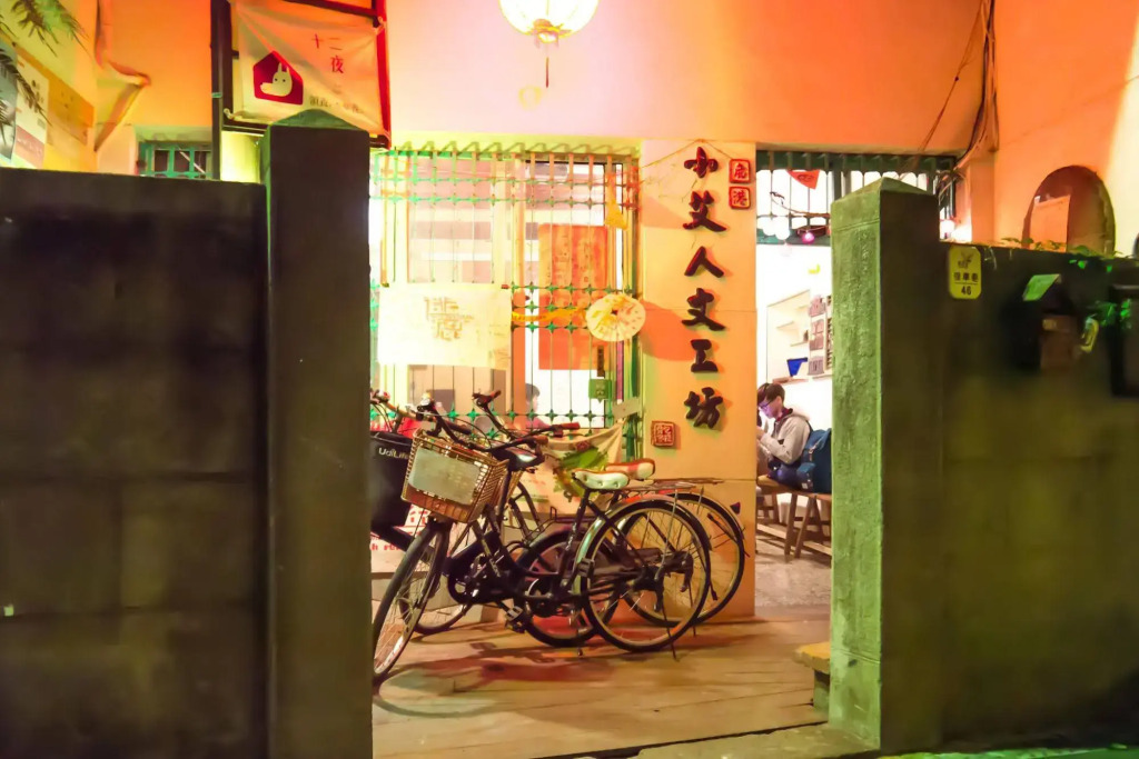 小艾背包客棧 Small Eye Backpacker