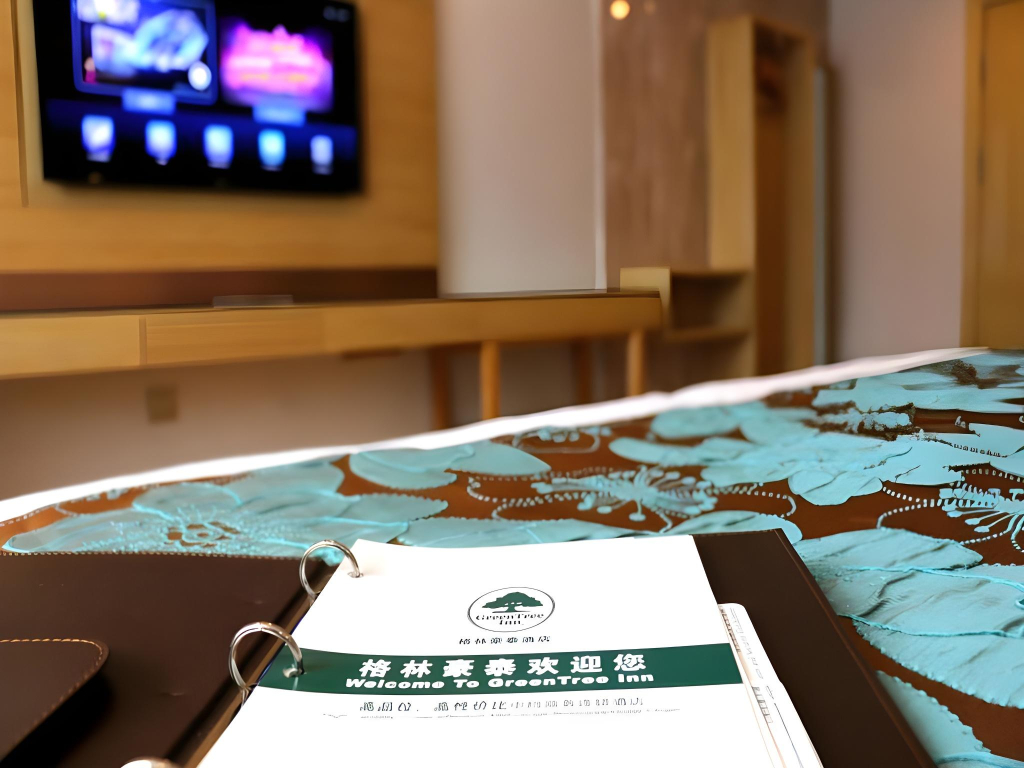 GreenTree Inn Urumqi Airport Tianyi International City