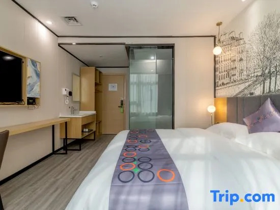 Yimi Inn (Guangzhou Nanzhou Metro Station)
