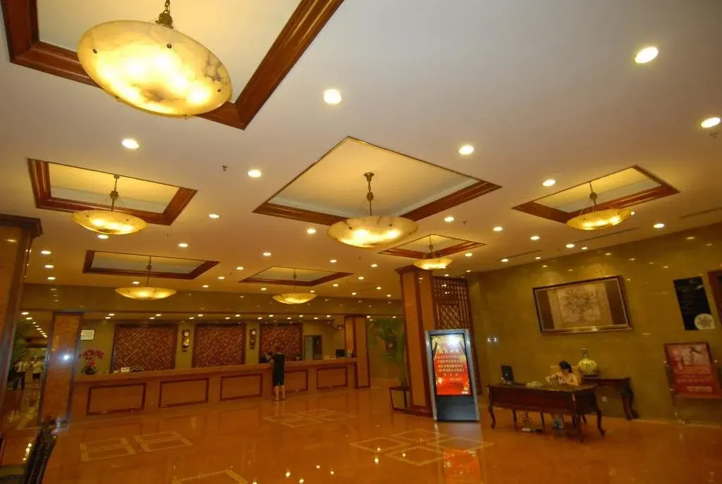 Ningbo Hai Ju Hotel