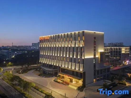 Orange Hotel (Kunshan Moka Town, Kunbei