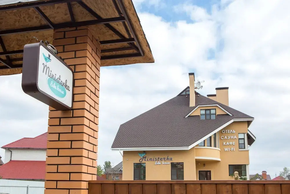 Отель Ministerka lake house