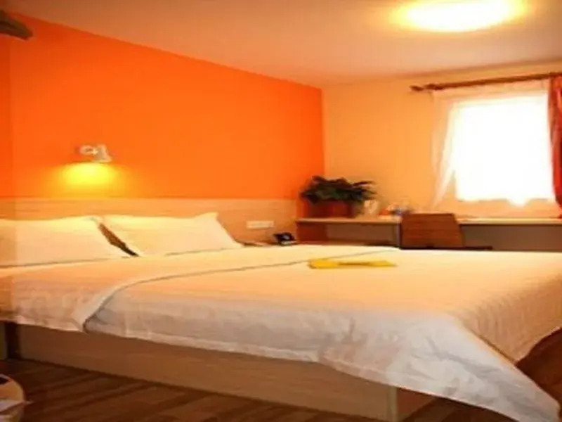 7 Days Inn(Chongqing nanping shanghai city shop)
