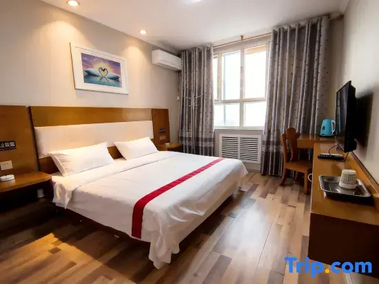 North Lake Yang Hotel (Jiuquan Bell and Drum Tower Shop)