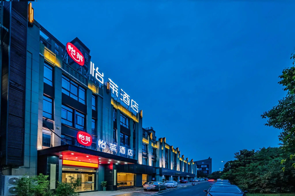 Elan Inn Changzhou Tongjiang South Road Jinbai