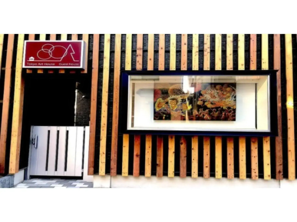 3-25-2 Higashiogu - Apartment / Vacation STAY 8342
