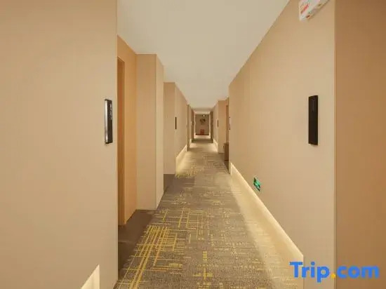 Kaju Select Hotel (Chaohu Yuxi Road)