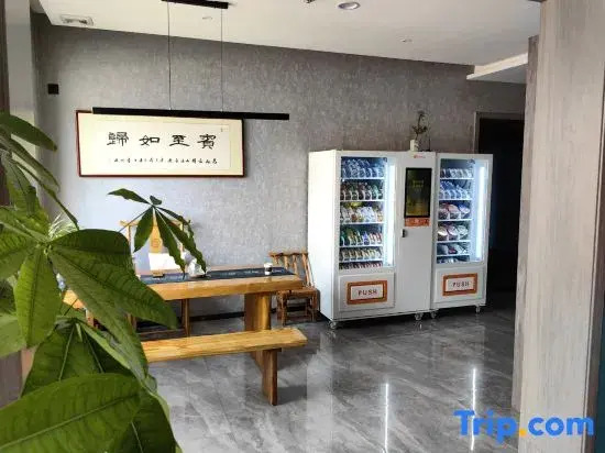 QiYuejingpinjiudian