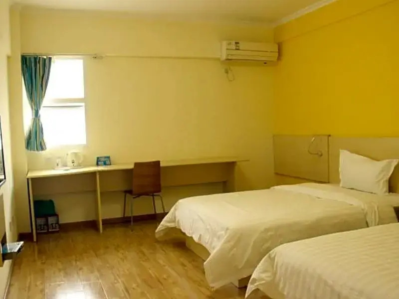 7 Days Inn Chengdu Sports University Branch