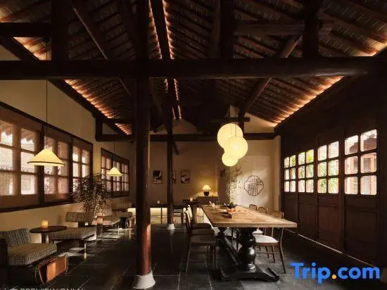 Unparalleled Courtyard（Xinchang Ancient Town）