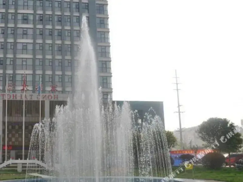 Hongtai Hotel