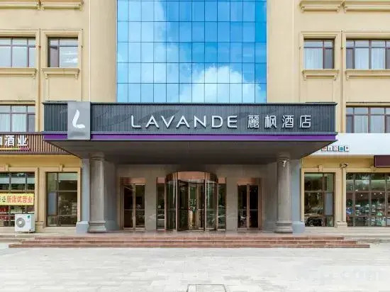 Lavande Hotel (Laiyang City Center)
