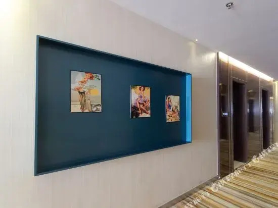 Taizhou Galaxy star hotel
