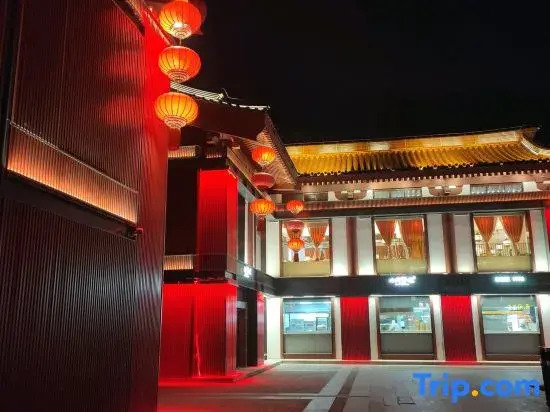 Wuyue Happy Lane Hostel