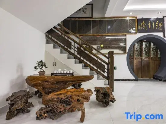 Xidi Shideyaju Art Gallery Boutique Homestay