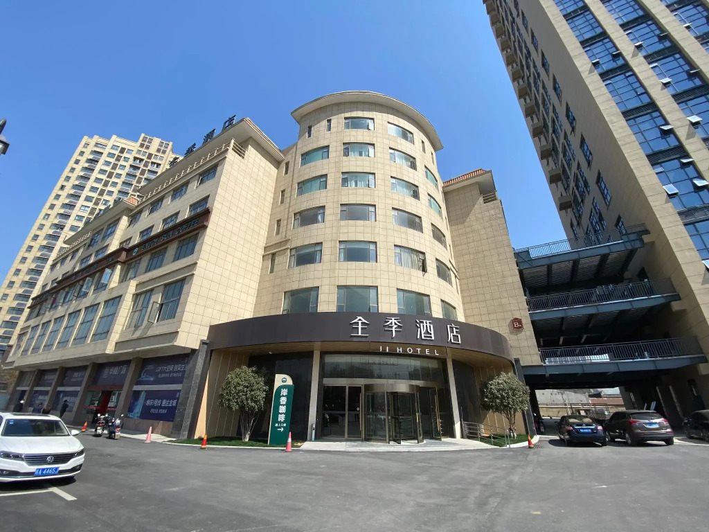 Ji Hotel Hefei Economic Development Zone University Town