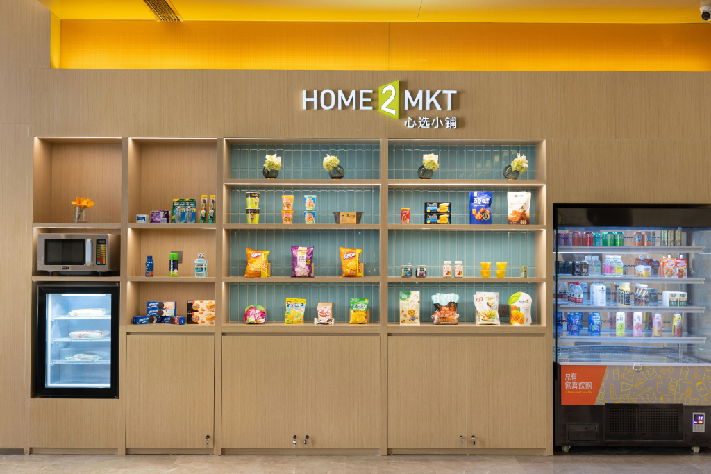 Home2 Suites by Hilton  Hangzhoudong Railway  Station