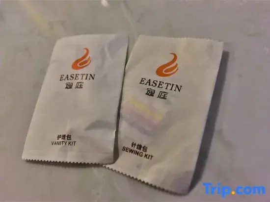 Yantai Yiting Art Hotel