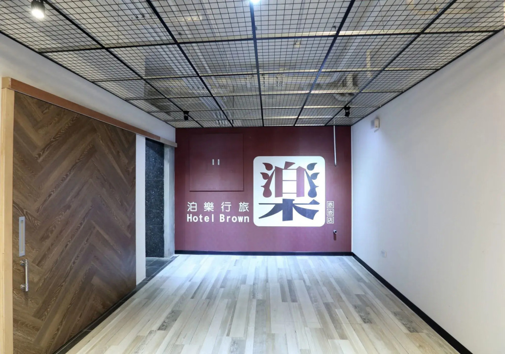 Hotel Brown - Chihkan Branch