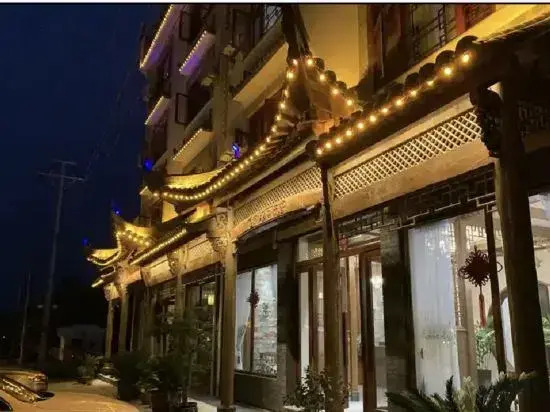 Wuyuan Sheye Yizhai B&B