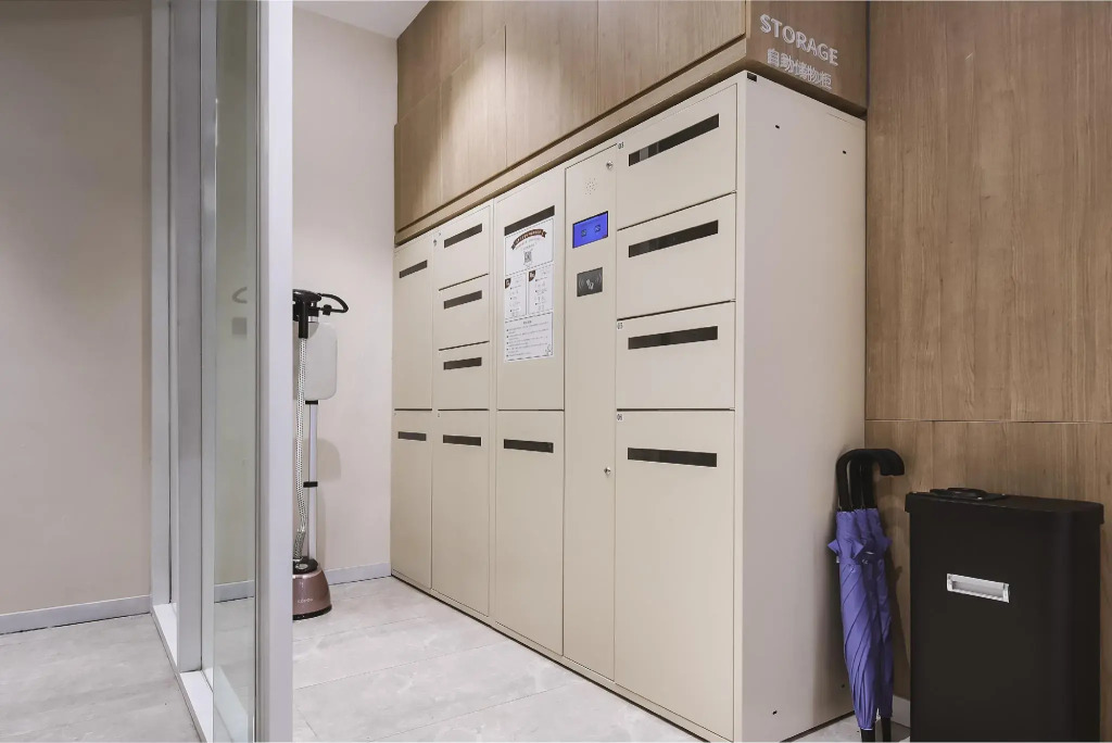 Hanting Premium Hotel Nanjing High-tech Zone Xuefu Road