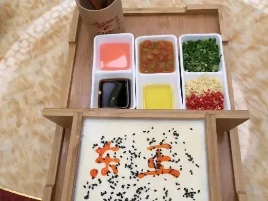 Dong Zheng International Hotel