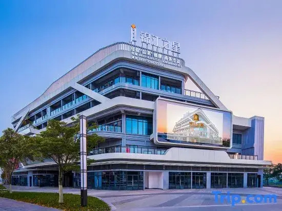 Jinjiang Inn Weiyuan Zhonghao Plaza Store