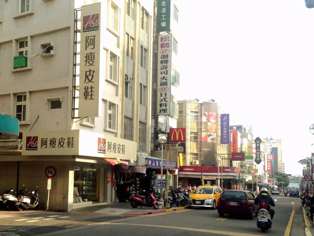 澎湖 就這兒旅居