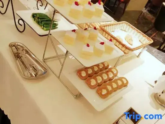 Yeste International Hotel (Guiyang Yunyan District Future Ark)