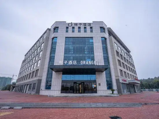 Muchen Hotel Shangrao (Shangrao high-speed railway station Branch)