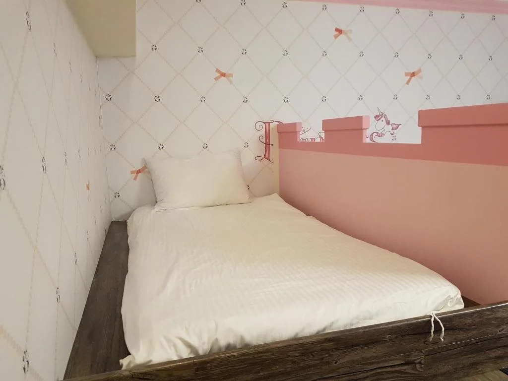 Childlike Innocence Homestay