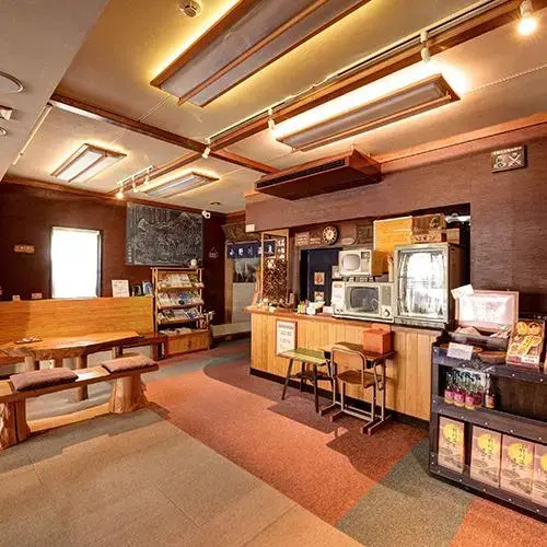 Onogawa Onsen Umeya Ryokan <Yamagata>