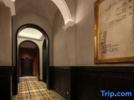 Unique Hotel (Changsha Wuyi Square Shuyuan Road Branch)