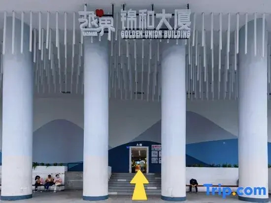 Fresh House Hotel - West Lake Qingchun Branch