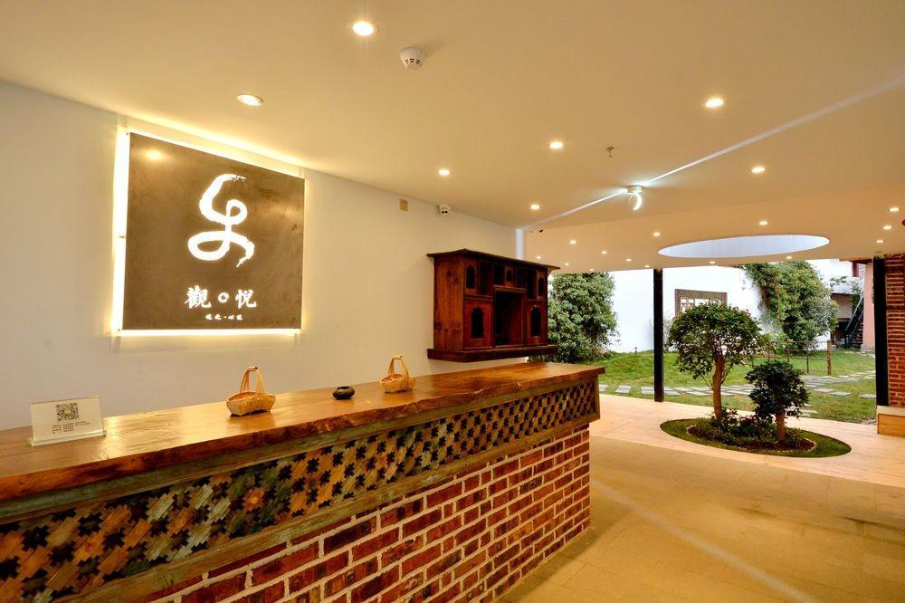 Lugu Lake Guanlanyue Inn