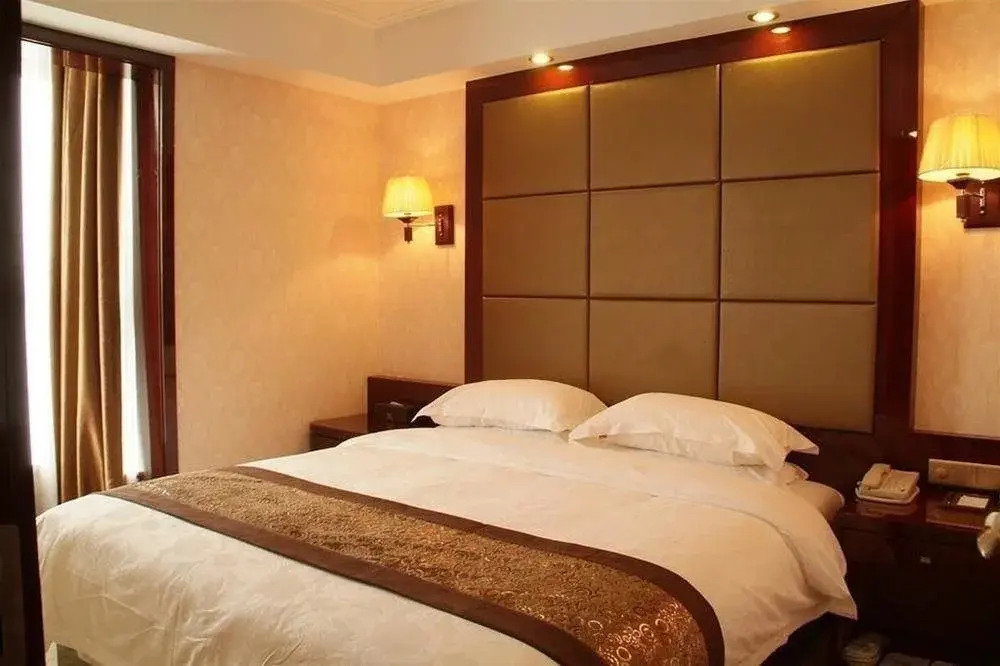 Shaanxi Huijin Business Hotel