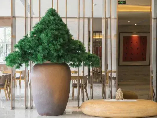 Ji Hotel (Tianjin Binhai International Airport)