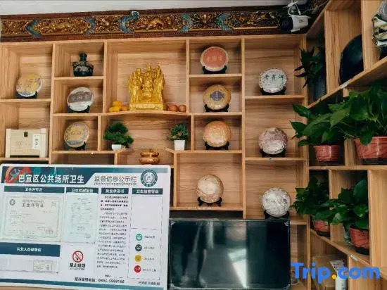 Shiguangzhou Boutique Homestay