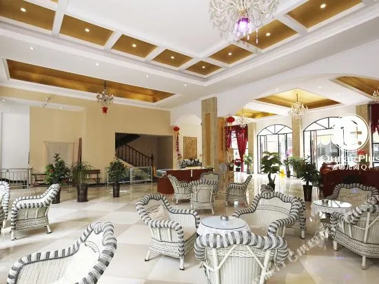Yunshu Guyue Tangchi Hotel