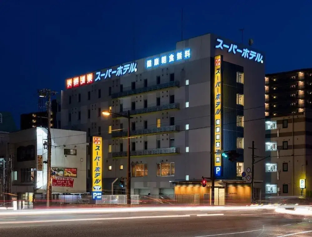 Super Hotel Morioka