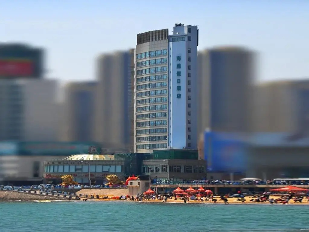 Qingdao Haiding Holiday Hotel