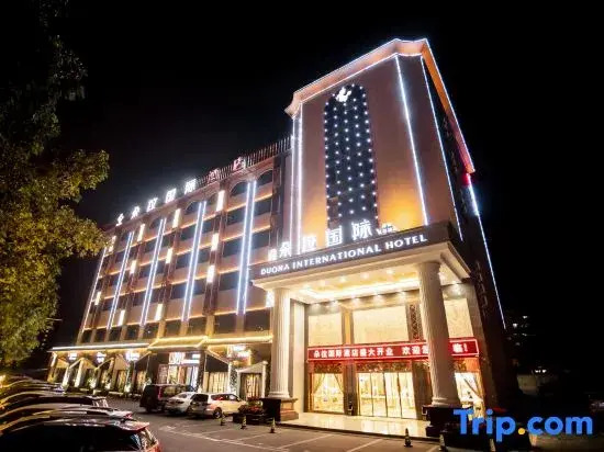 Dora International Hotel