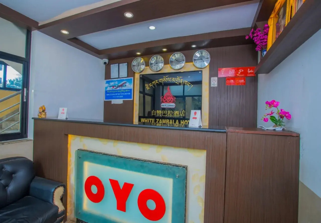 OYO 255 White Zambala Hotel