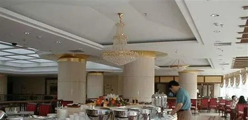 Anyang Hotel