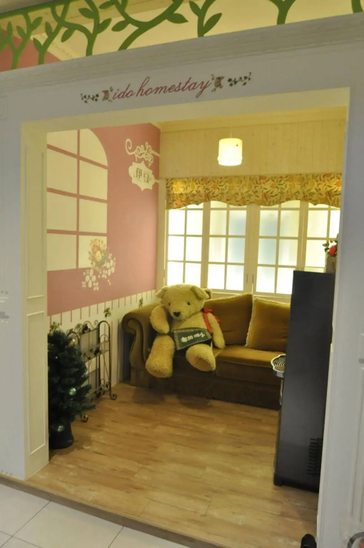 Ido Homestay