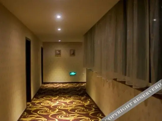 Wutongshu Business Hotel