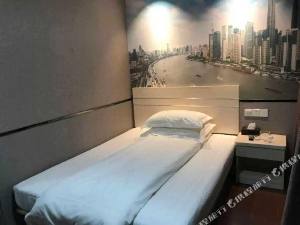 Shujun Hostel