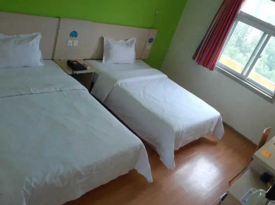 7Days Inn Wuhu Fang Te Branch
