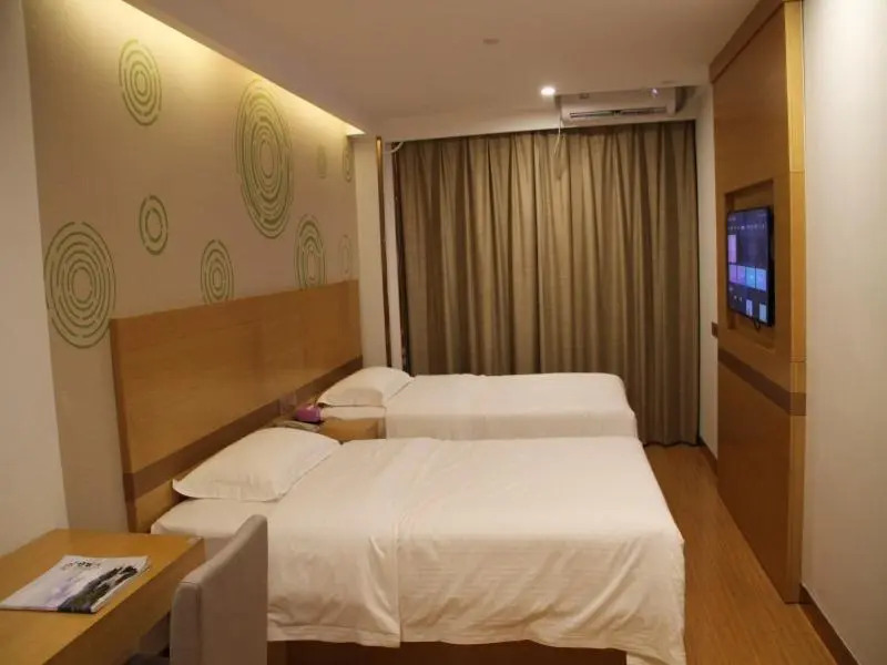GreenTree Inn Guangxi Zhuang Autonomous Region Guilin Lingui District Luhu International Express Hotel